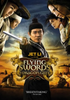 Flying_swords_of_Dragon_Gate